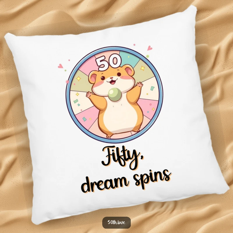 Funny hamster spinning a wheel with confetti and the number 50 on a soft pillow, perfect for cozy and festive birthday relaxation.
